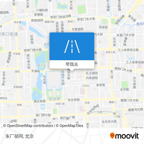 东厂胡同地图