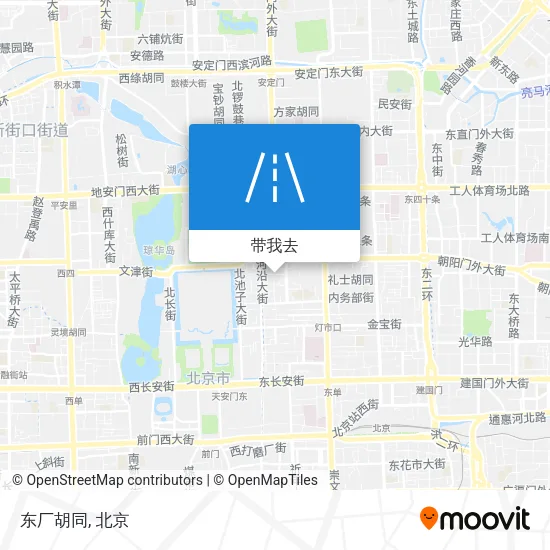 东厂胡同地图