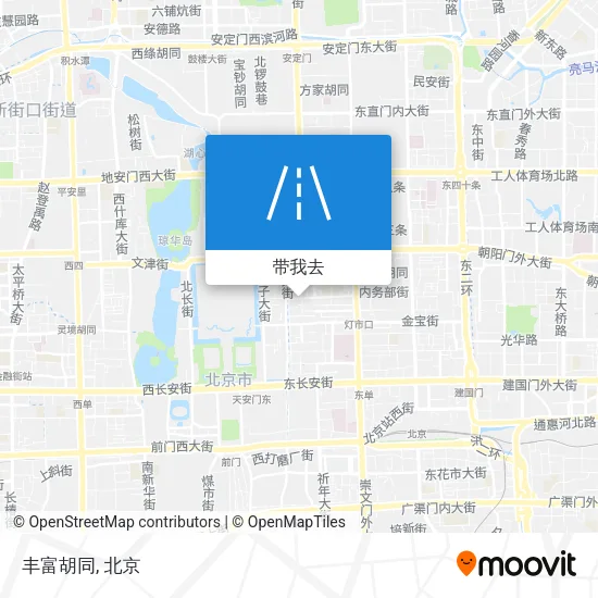 丰富胡同地图