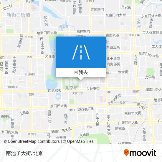 南池子大街地图