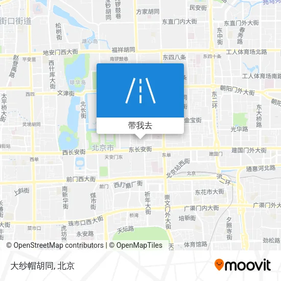 大纱帽胡同地图