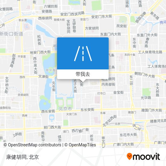 康健胡同地图