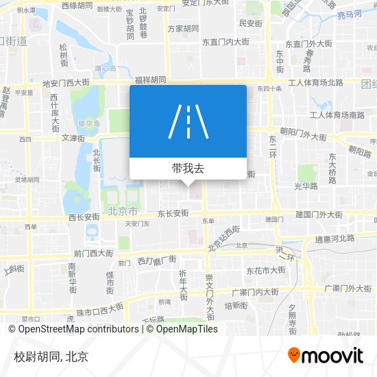 校尉胡同地图