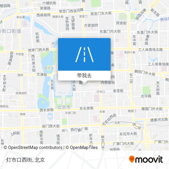 灯市口西街地图