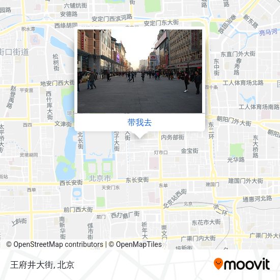 王府井大街地图