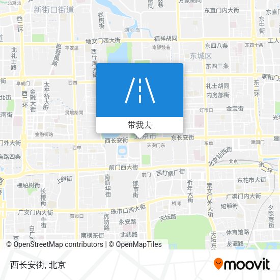 西长安街地图