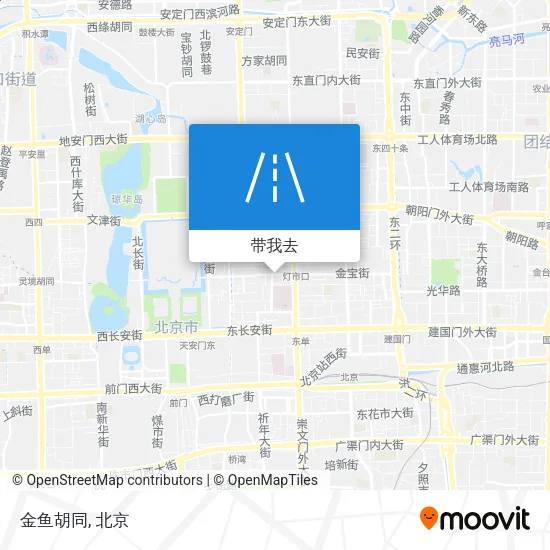 金鱼胡同地图