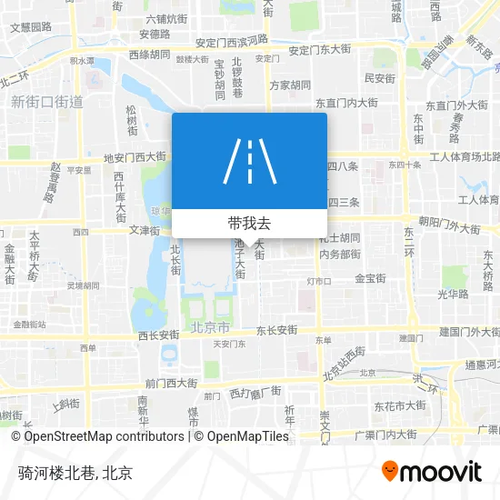骑河楼北巷地图