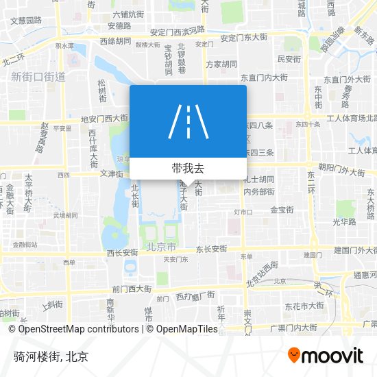 骑河楼街地图