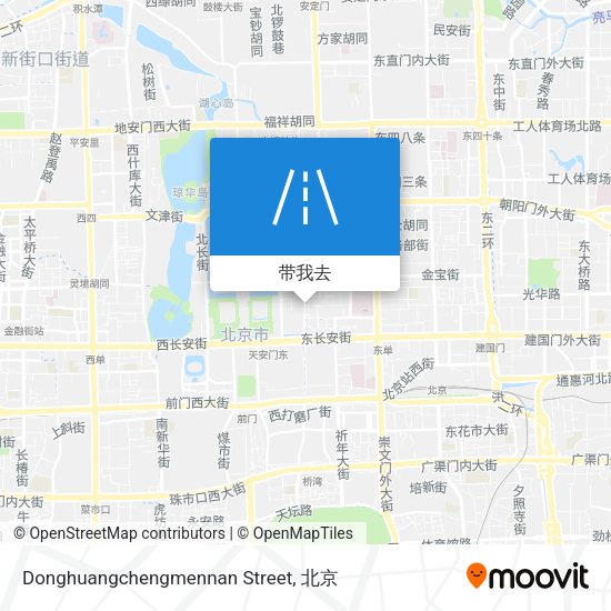 Donghuangchengmennan Street地图