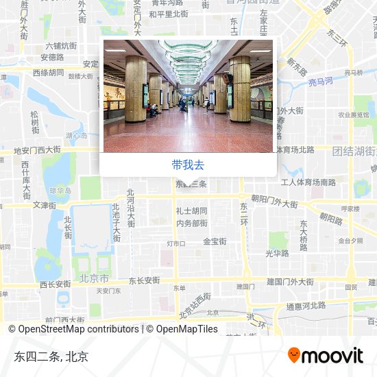 东四二条地图