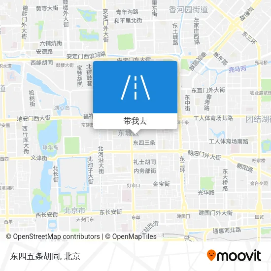 东四五条胡同地图