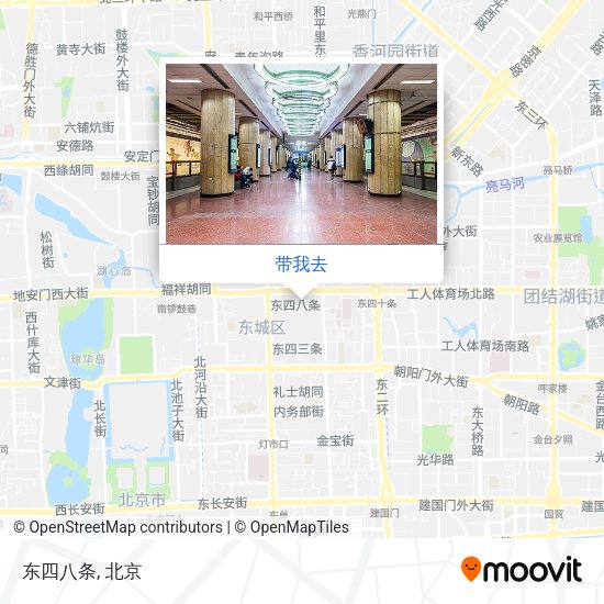 东四八条地图