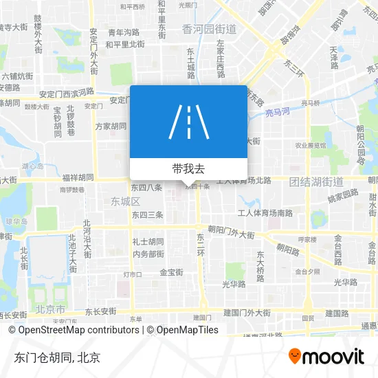 东门仓胡同地图
