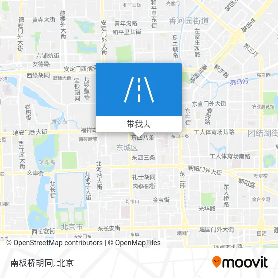 南板桥胡同地图