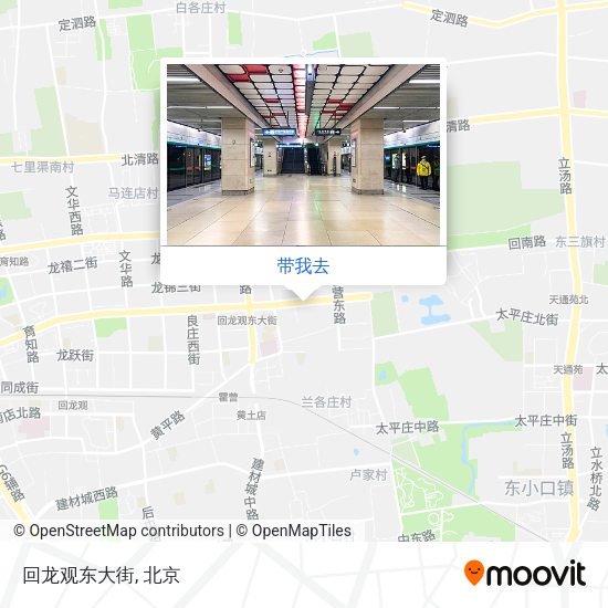 回龙观东大街地图