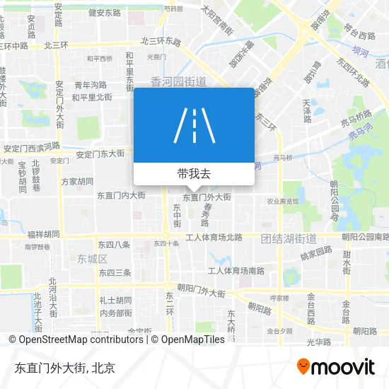 东直门外大街地图