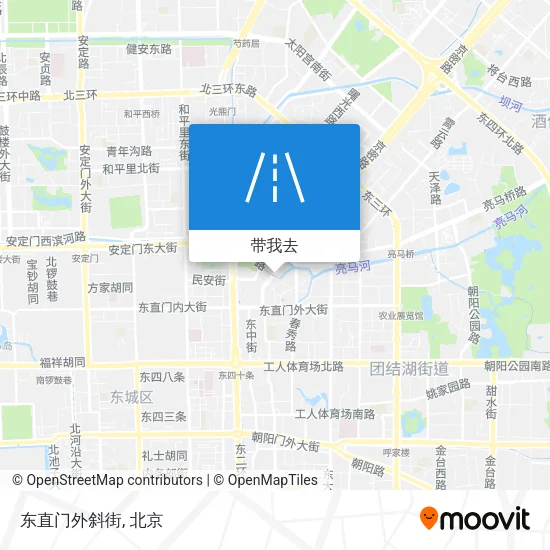 东直门外斜街地图