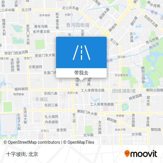 十字坡街地图