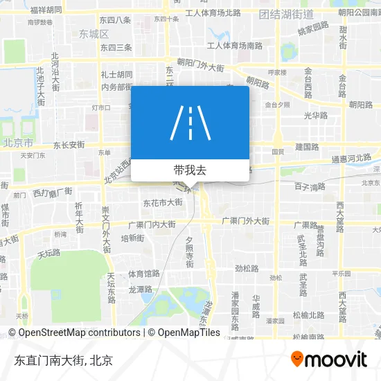 东直门南大街地图