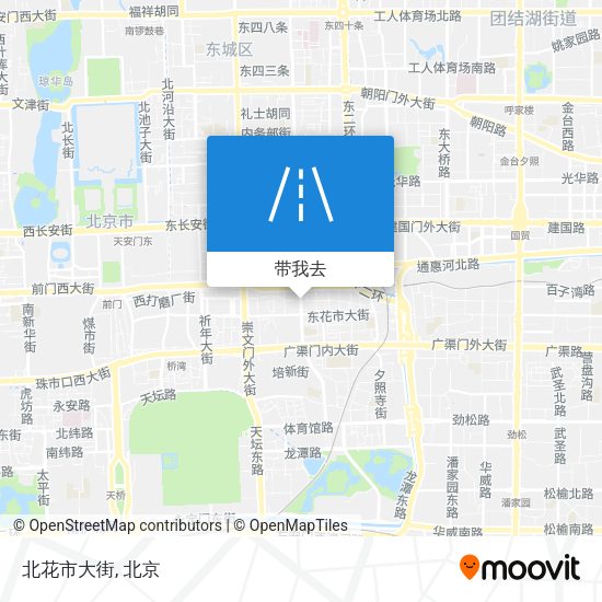 北花市大街地图