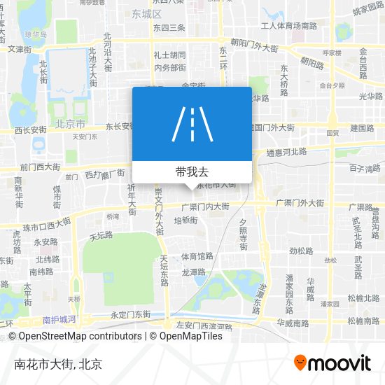 南花市大街地图