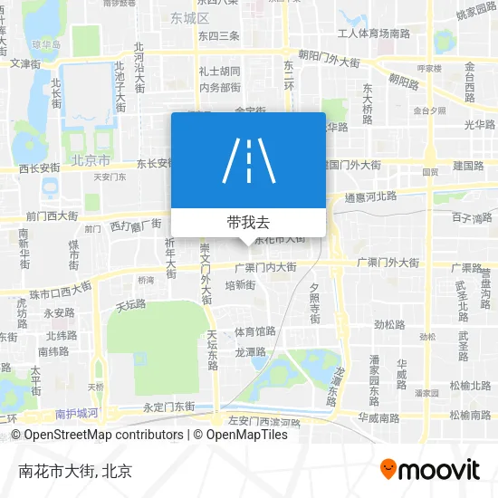 南花市大街地图
