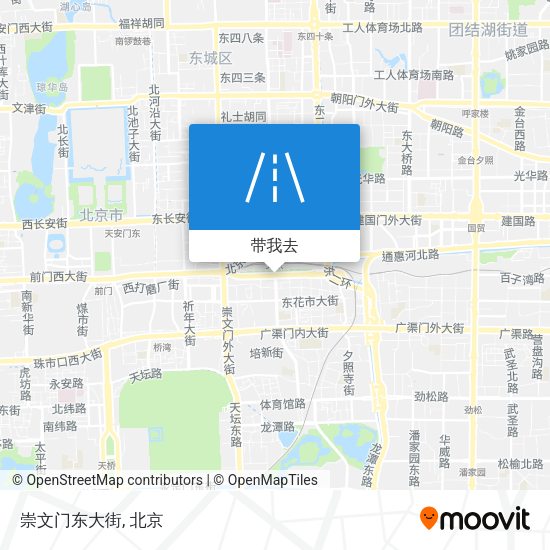 崇文门东大街地图