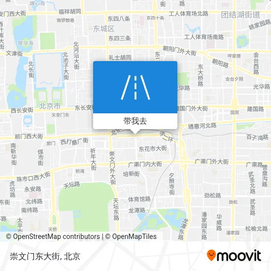 崇文门东大街地图