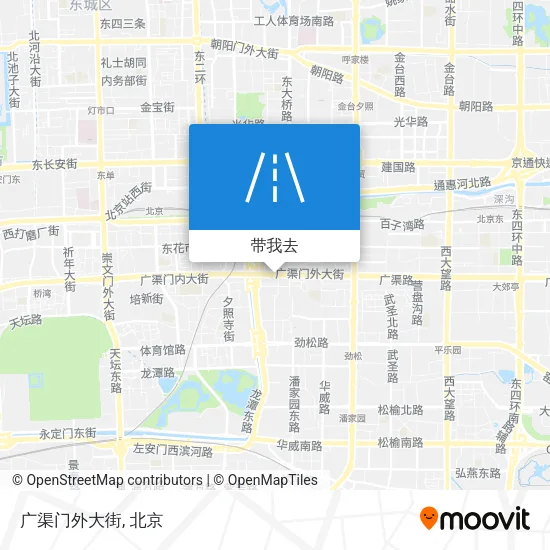 广渠门外大街地图