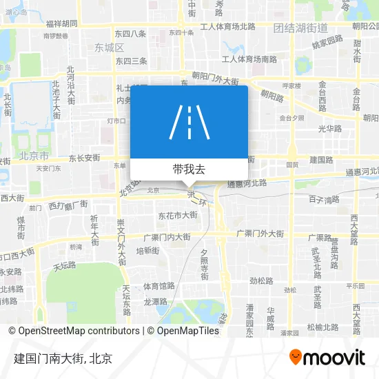 建国门南大街地图