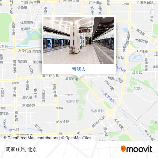 周家庄路地图