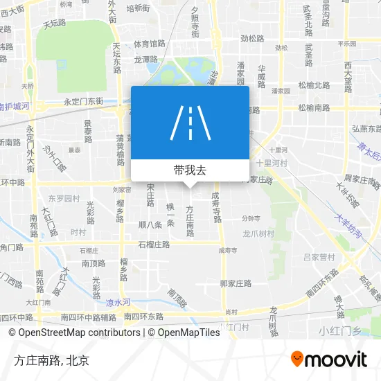 方庄南路地图