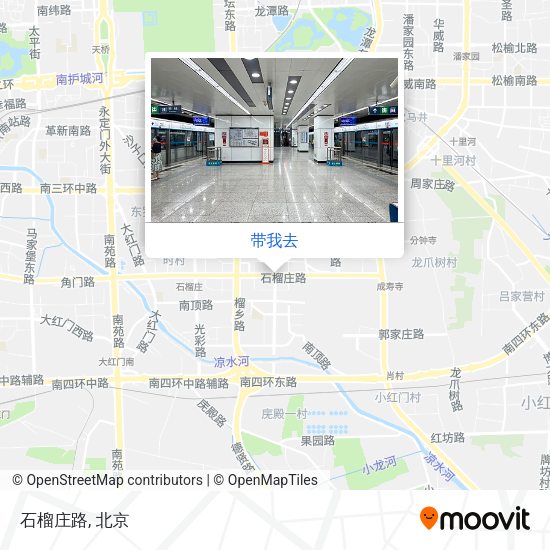 石榴庄路地图