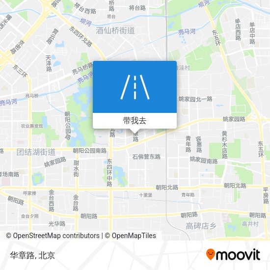 华章路地图