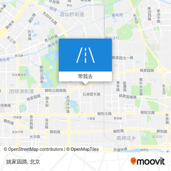 姚家园路地图