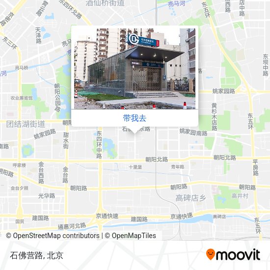 石佛营路地图