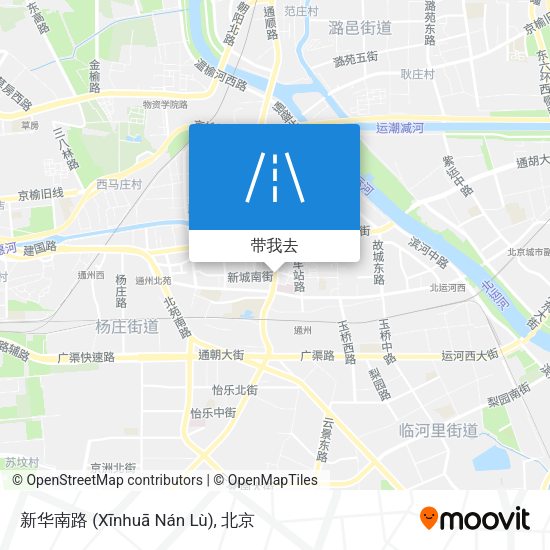 新华南路 (Xīnhuā Nán Lù)地图