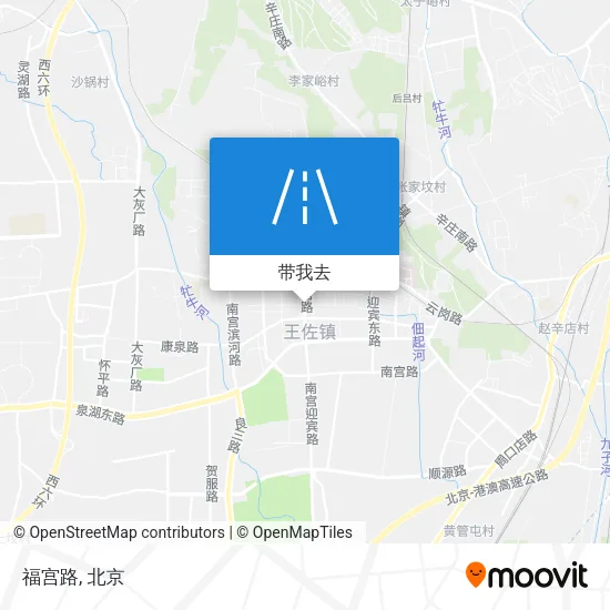 福宫路地图