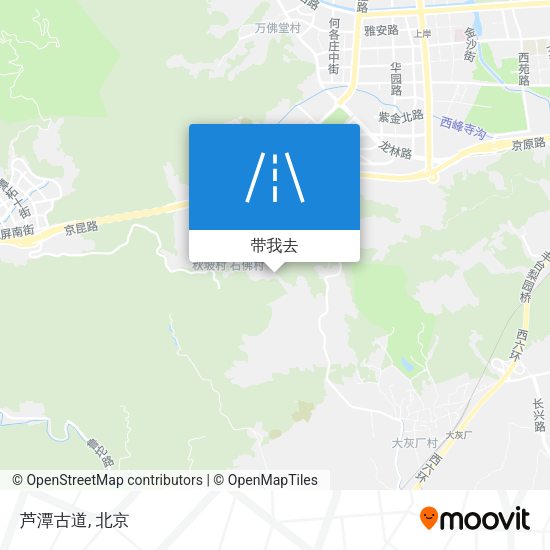 芦潭古道地图