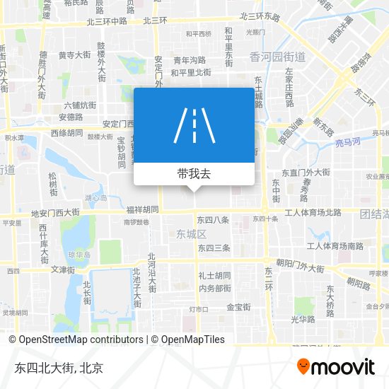 东四北大街地图