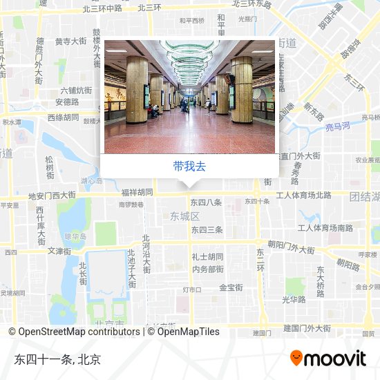 东四十一条地图