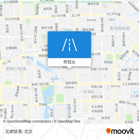 北锣鼓巷地图