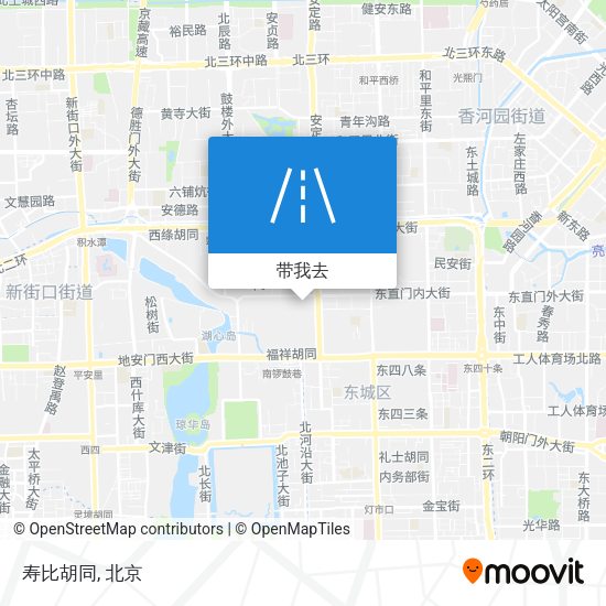 寿比胡同地图