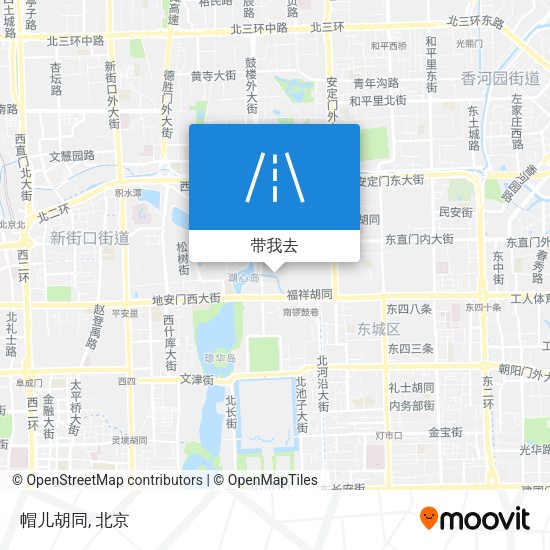 帽儿胡同地图