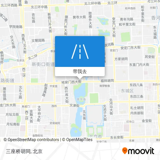 三座桥胡同地图