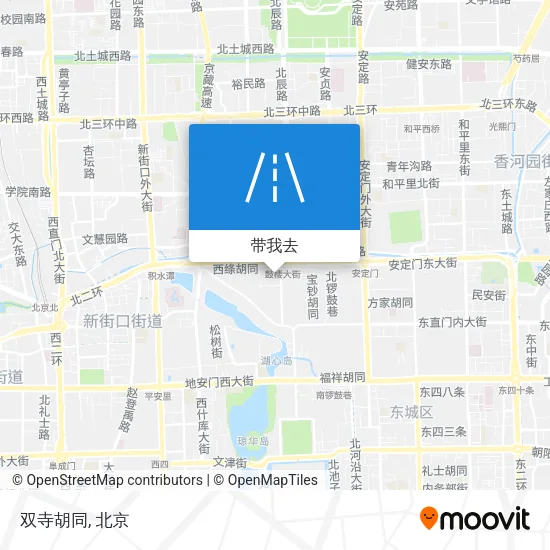 双寺胡同地图