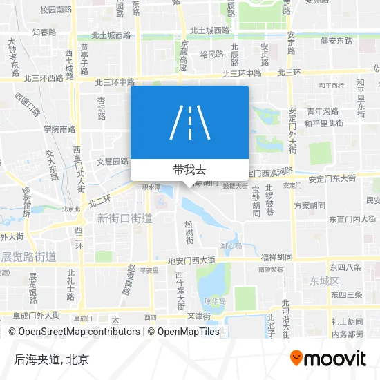 后海夹道地图