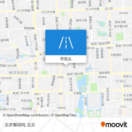 后罗圈胡同地图
