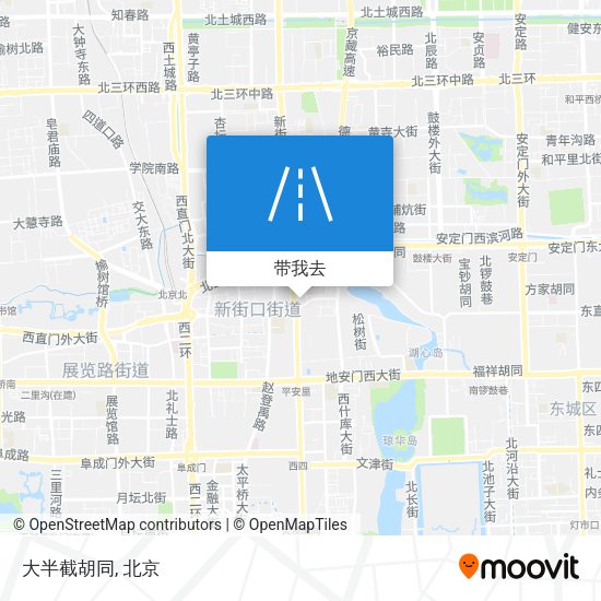 大半截胡同地图